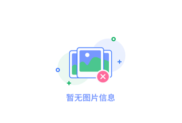 陜西碳纖維加固技術助力地下管線安全